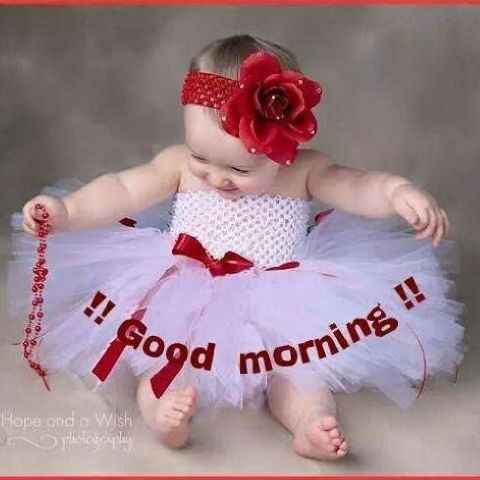 Shared Image