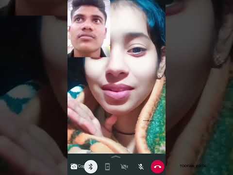 জান গো
