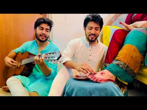 boro asa kore esechi go | Rabindra Sangeet | Cover by Romeo Brothers | Mothers Day special 💚