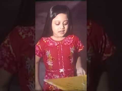 আমাদের সেই ছোট্ট দীঘি