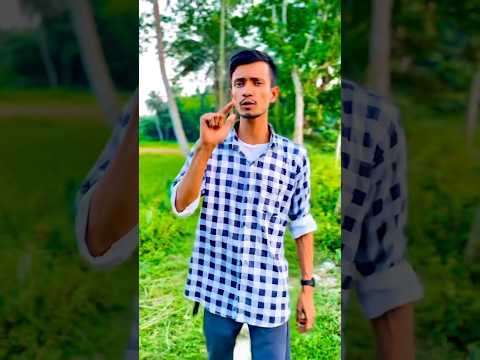 মানুষ কতটা নিষ্ঠুর | Rashedul Raj | #rashedulraj #foryou #raj