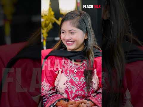 কার জন্য রাতে ঘুমাতে পারে না আঁখি ?