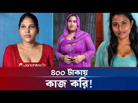 কেয়ামত অতি নিকটে, এগুলোই হচ্ছে তার আলামত! | Jonchitro TV